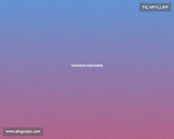 英超今夏售出金额排名 切尔西领先 红军紧随其后